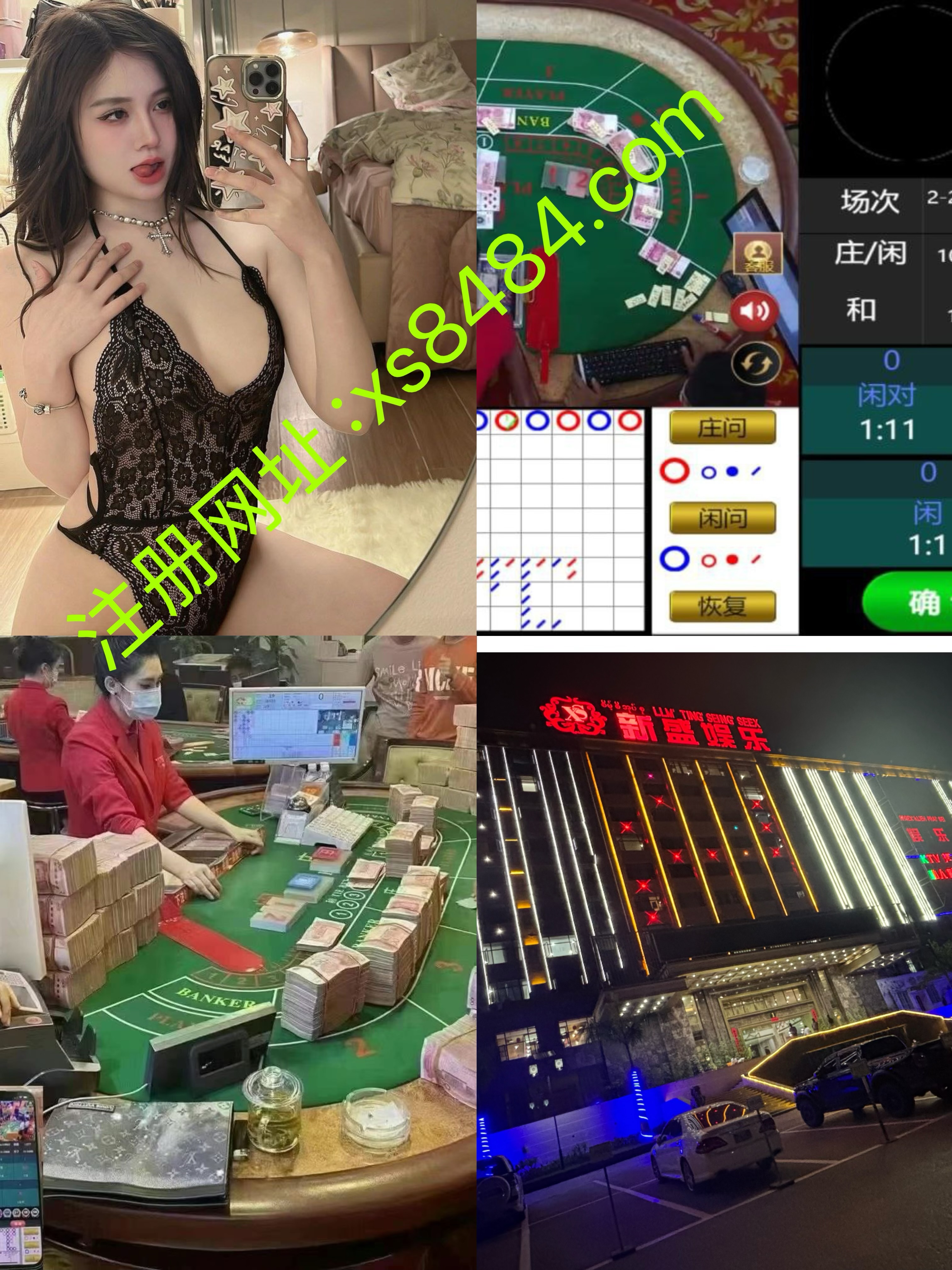 帖子缩略图